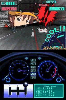 The Zero-Yon * Shinya screenshot 2 for Nintendo DS